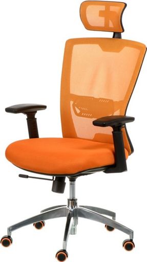 Офісне крісло Special4You Dawn Orange (E6132)