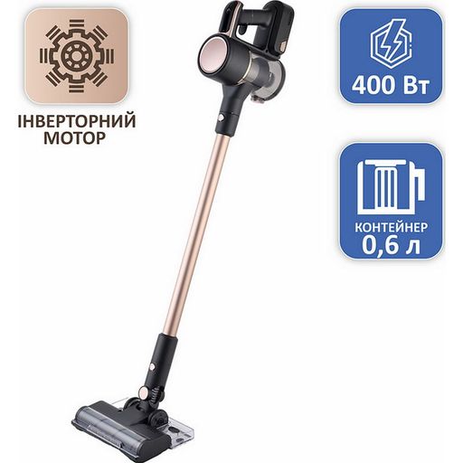 Пилосос PRIME Technics PVS 425