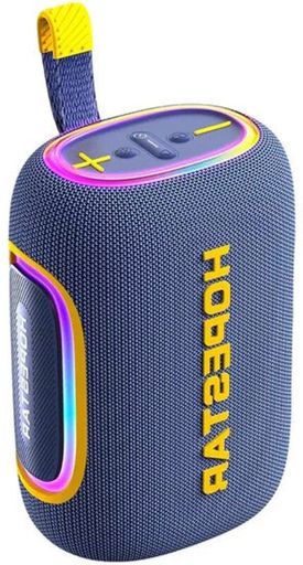 Портативная колонка Hopestar H58 65W Blue