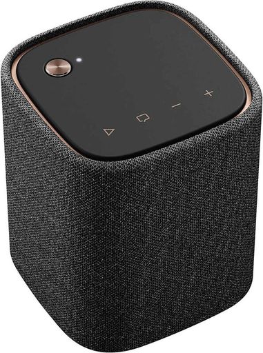 Портативная колонка Yamaha WS-B1A Carbon Gray