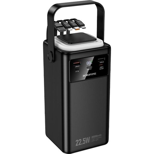 Зовнішній акумулятор (павербанк) Borofone BJ65B High 22.5W+PD20W 80000mAh Black