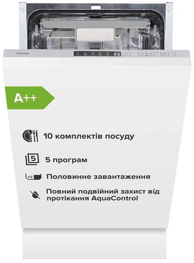 Вбудована посудомийна машина Interline DWI 549 BSA  GA++