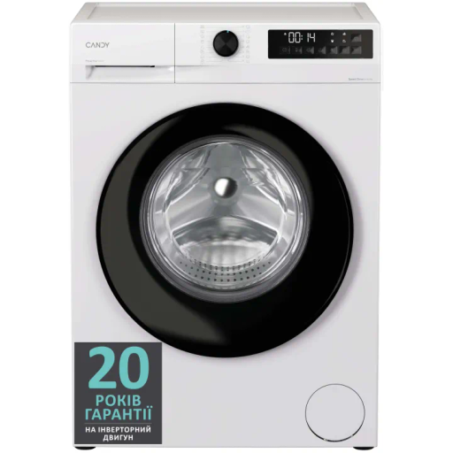 Пральна машина Candy GD27SB7-S