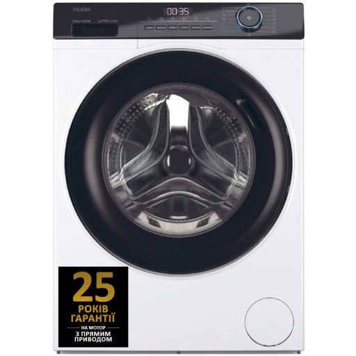 Пральна машина Haier HW70-B12929 Europe