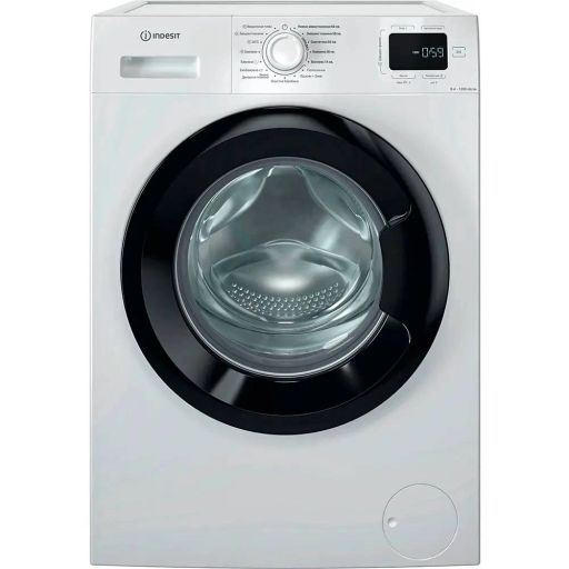 Стиральная машина INDESIT IM 762B MY TIME UA