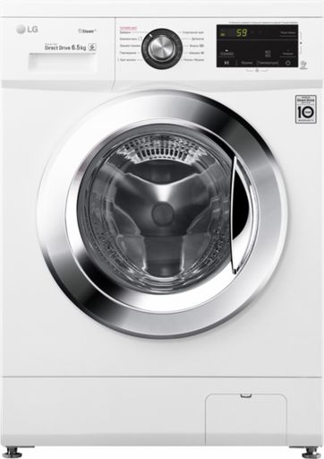 Пральна машина автоматична LG F2J3WS2W Europe