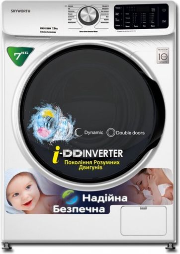Пральна машина автоматична Skyworth F70242SDW Europe