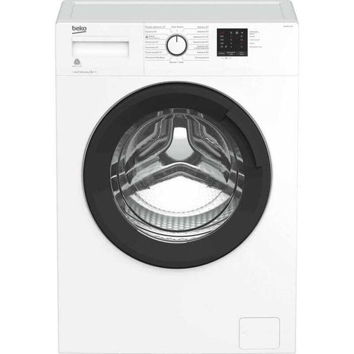 Пральна машина автоматична Beko WUE6511XAW Europe