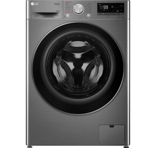 Пральна машина LG F2V5GS9PW