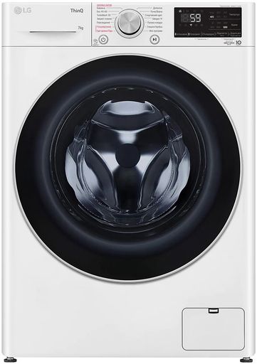 Пральна машина автоматична LG F2V5HS1WW (6822851) Europe