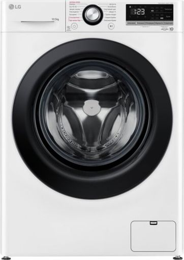 Пральна машина автоматична LG F4V3RS6WW Europe