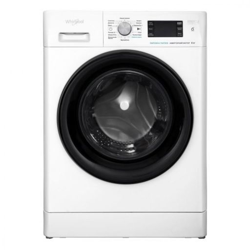 Пральна машина Whirlpool FFB 8248 BV