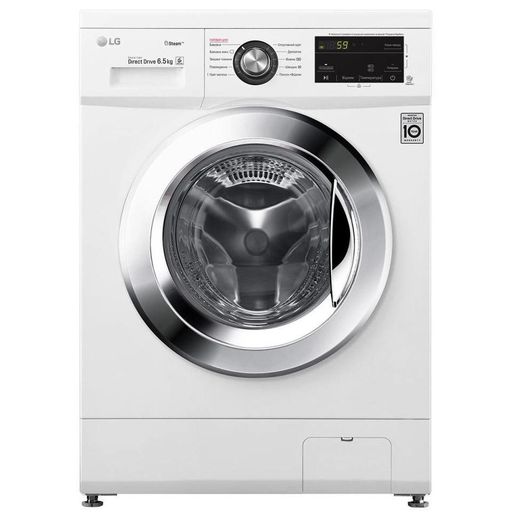 Стиральная машина LG F2J3WS2W