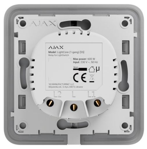Реле для одноклавишного выключателя Ajax LightCore (1-gang) 45110.142.NC