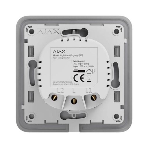 Реле для двухклавишного выключателя Ajax LightCore (2-gang) 45111.142.NC