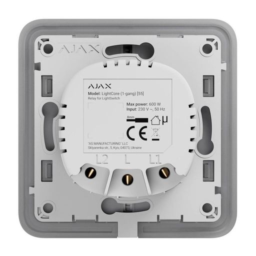 Реле для проходного выключателя Ajax LightCore (2-way) 45112.142.NC