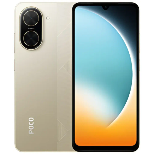 Смартфон Poco C71 4/128Gb Gold (with adapter) (Global Version)