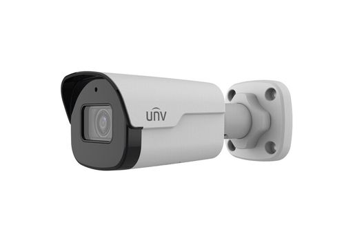 IP Камера UNV IPC2124SS-ADF40KM-I0 (4MP 4mm Mic)