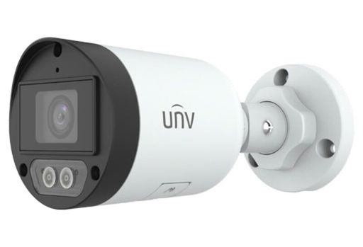 IP Камера UNV IPC2124LB-AF40K-DL