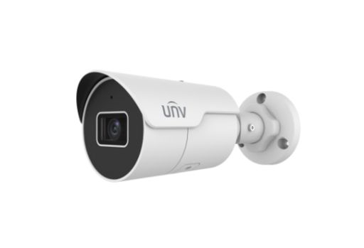 IP Камера UNV IPC2124LE-ADF40KM-H