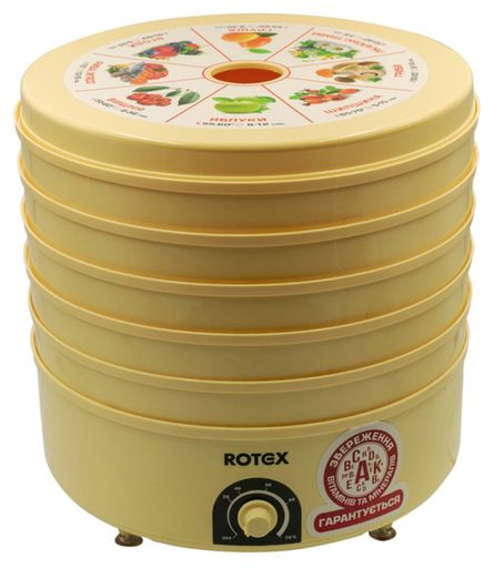 Сушилка для овощей и фруктов Rotex RD620-Y Europe