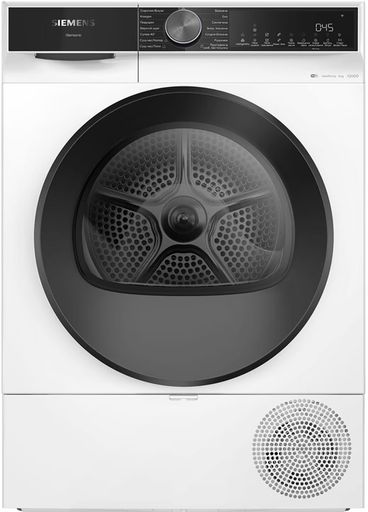 Сушильна машина Siemens WQ42K200UA