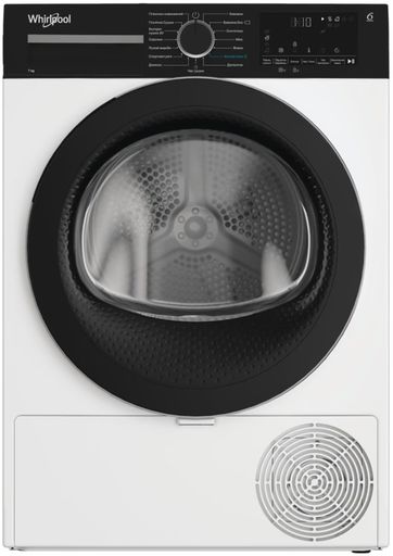 Сушильна машина Whirlpool WPS7WBSUA
