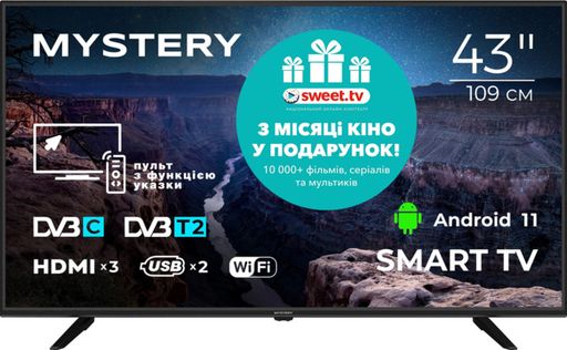 Телевізор Mystery MTV-4350FST2