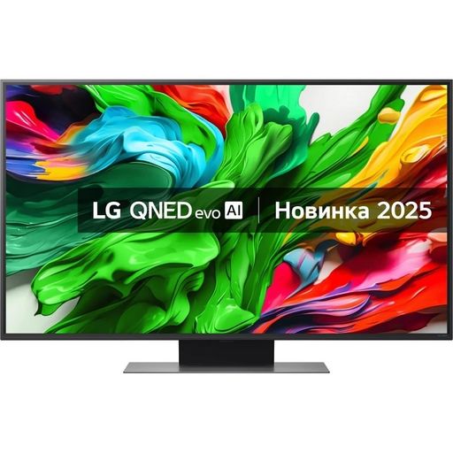 Телевизор LG 50QNED86A6C