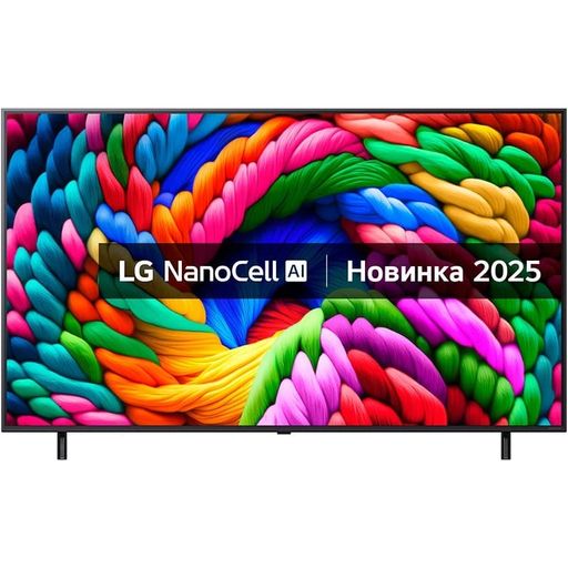 Телевизор LG 75NANO90A6B
