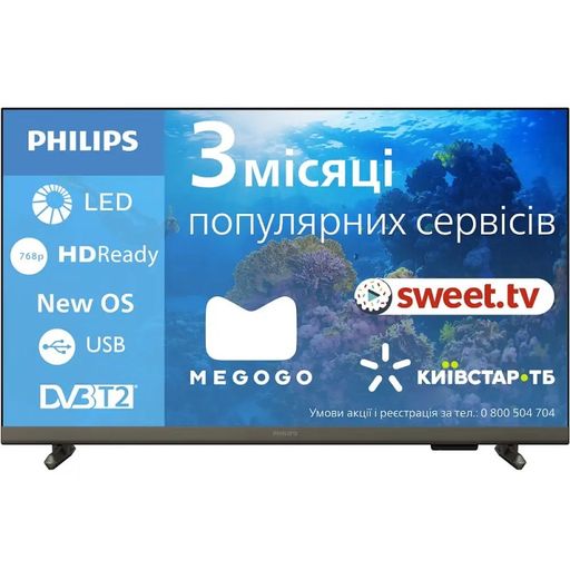 Телевізор Philips 32PHS6808/12