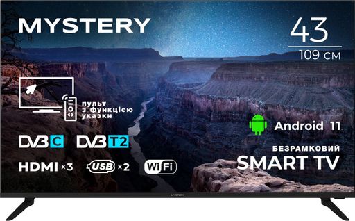 Телевізор Mystery MTV-4360FST2