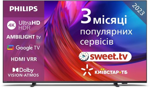Телевизор Philips 43PUS8518/12