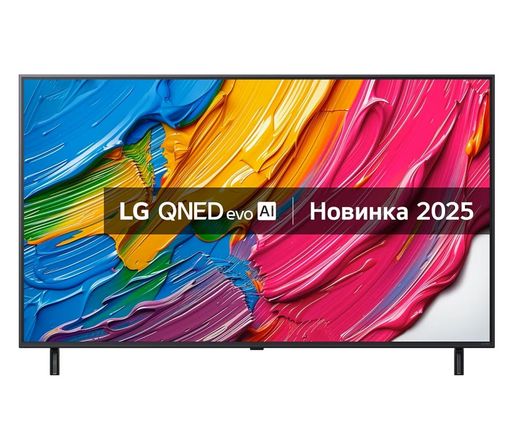 Телевизор LG 55QNED80A