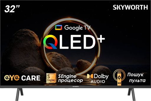 Телевизор Skyworth 32S7Q