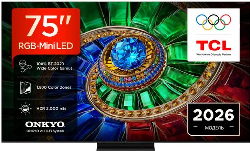 Телевізор TCL 75RM7L Europe