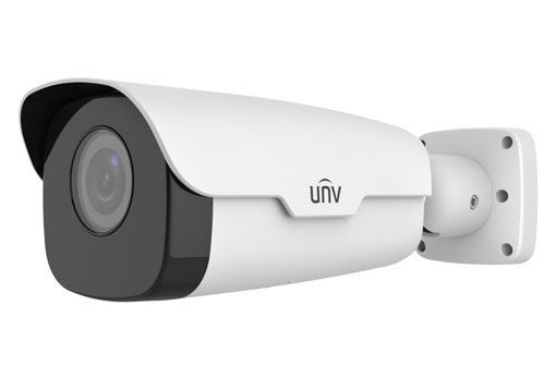 IP-відеокамера UNV IPC262EBR9-HDUPZ PRO 2MP Starlight (IPC262EBR9-HDUPZ Pro 2MP 2.8-12mm SD IR100m) + Подарунок