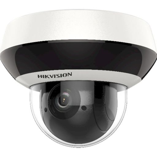 Купольна камера Hikvision DS-2DE2A404IW-DE3 (C) (2.8-12 мм)
