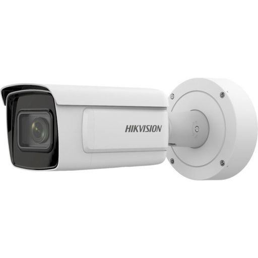 IP відеокамера Hikvision iDS-2CD7A26G0/P-IZHS (C) 2MP (8-32mm) ANPR