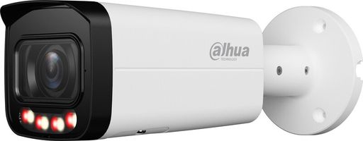 IP-відеокамера Dahua DH-IPC-HFW2849T-ZAS-IL (2.7-13.5мм)