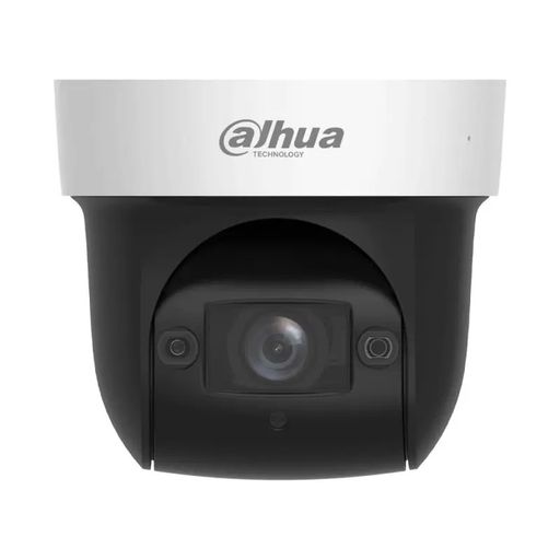 PTZ видеокамера Dahua DH-SD29204DB-GNY-W 2МП (2.8-12мм) Wi-Fi