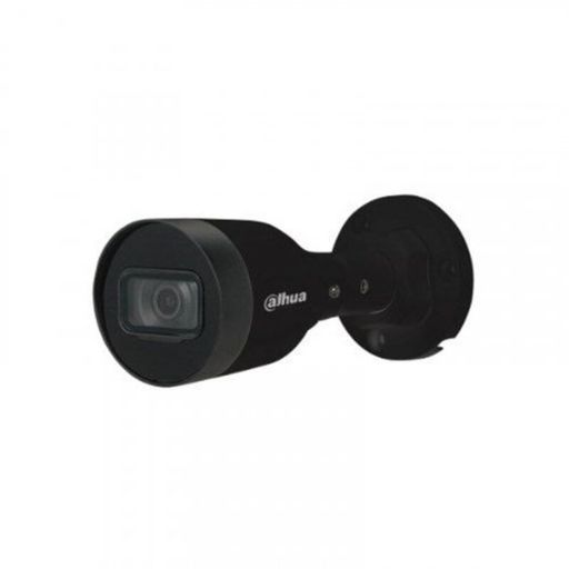 IP видеокамера Dahua DH-IPC-HFW1431S1 4MP (2.8mm)