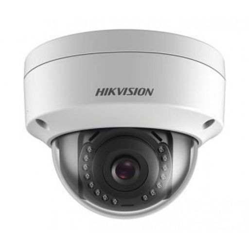 Камера видеонаблюдения Hikvision DS-2CD1143G0-I(C) (2.8)