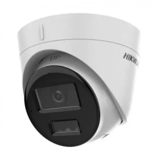 IP камера Hikvision DS-2CD1323G2-LIUF (2.8мм)