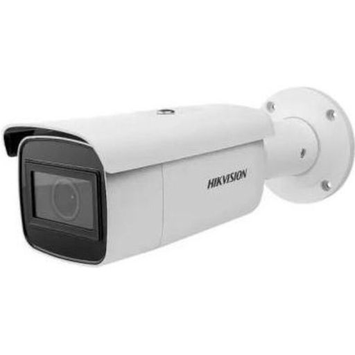 Камера відеоспостереження Hikvision DS-2CD2663G1-IZS (2.8-12)