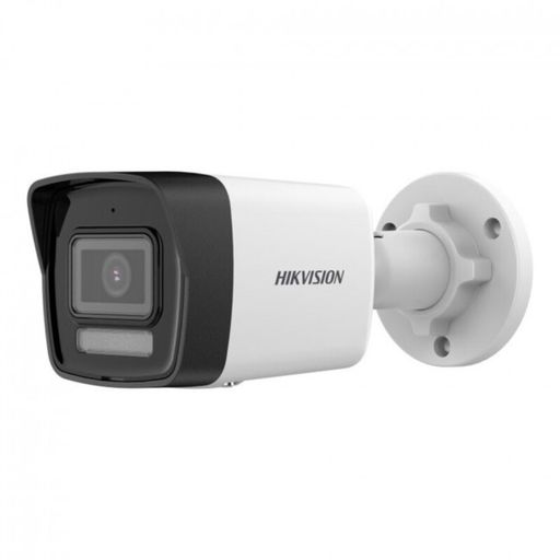 IP-відеокамера Hikvision DS-2CD1043G2-LIUF (2.8)