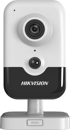 IP-відеокамера Hikvision DS-2CD2463G2-I (2.8)