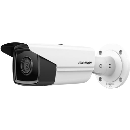 IP-відеокамера Hikvision DS-2CD2T23G2-4I (4.0)