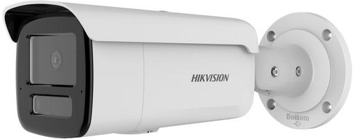 IP-видеокамера Hikvision  DS-2CD2T43G2-4LI (6мм)