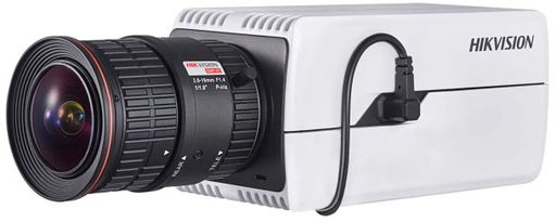 IP-відеокамера Hikvision DS-2CD5026G0-AP